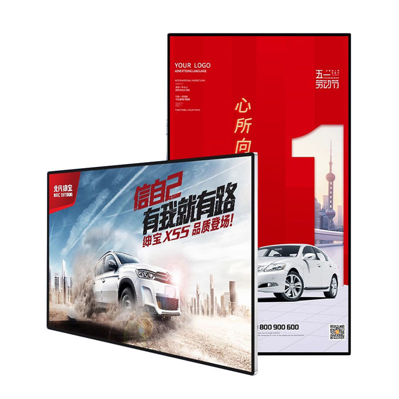 75-дюймовый рекламный проигрыватель в помещениях с настраиваемой рамой из алюминиевого сплава и передовой операционной системой Android