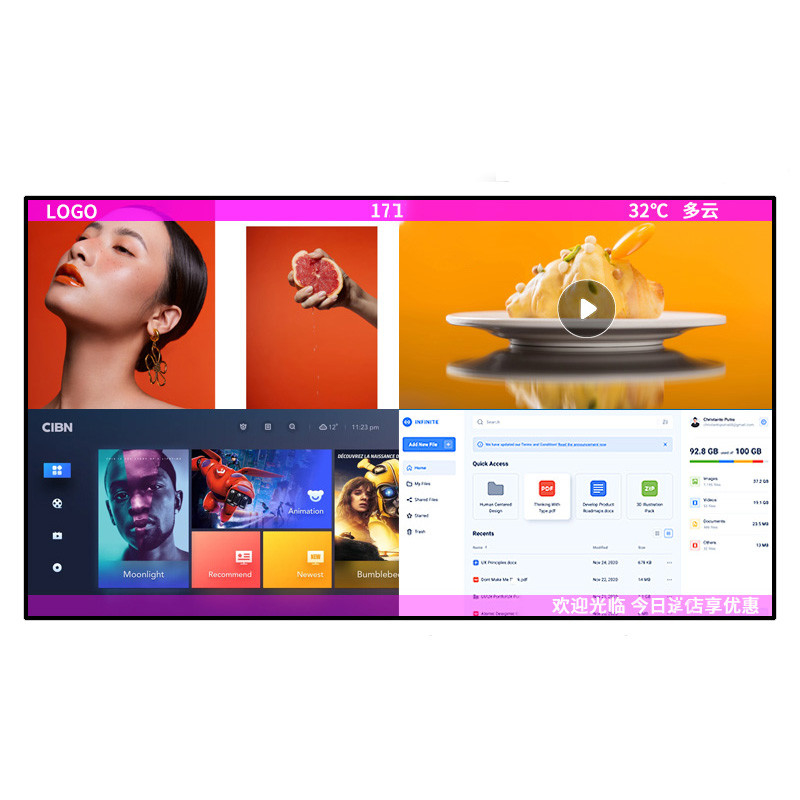 55 Inch Indoor Android Advertising Screen Digital Menu Board For Restaurant Fast Food