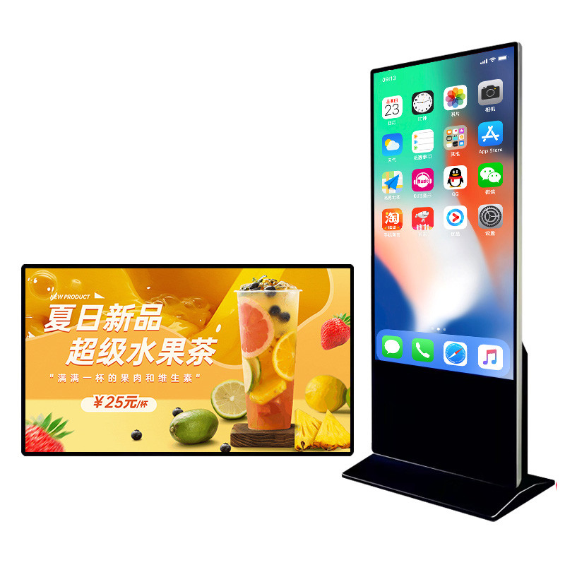 ZXTLCD Advertising Device Floor Stand Kiosk Totem , 4K Ultra HD LCD Advertising Display