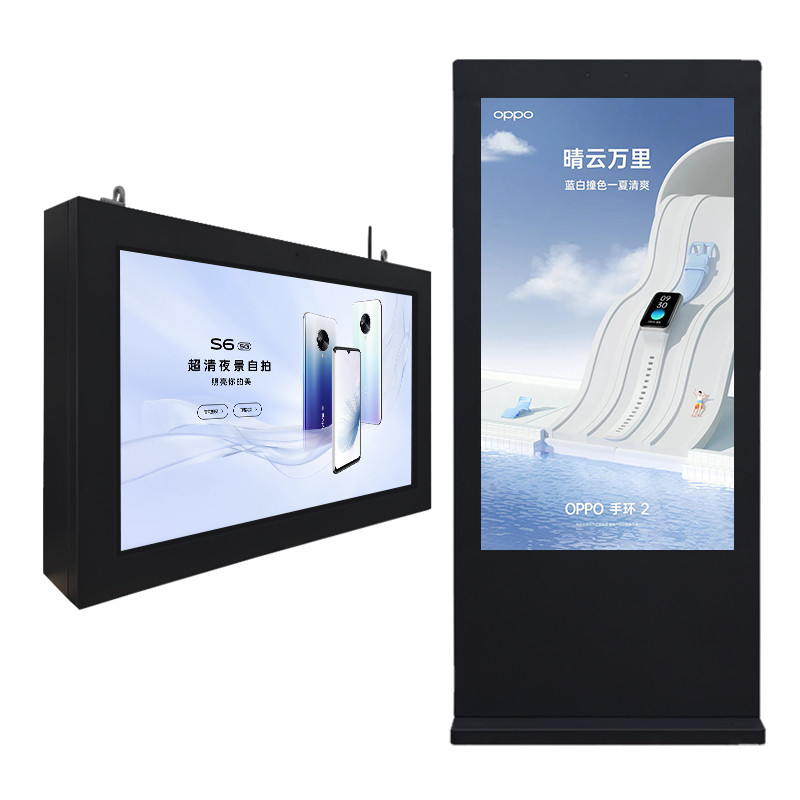 75 inch Full Screen Floor Standing Advertising Display Standing player with 4K Ultra HD Resolution and Aluminum Alloy Frame