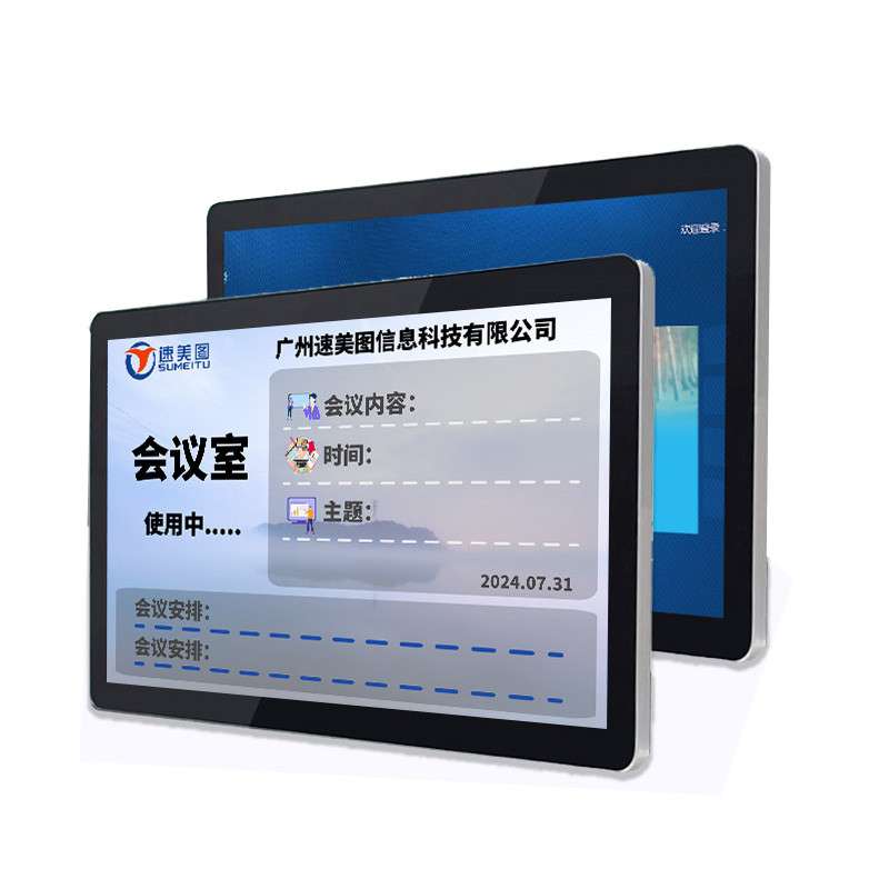 Aluminum Alloy Frame Indoor 4K Lcd Window Display Android Shop Restaurant Menu Advertising Screen