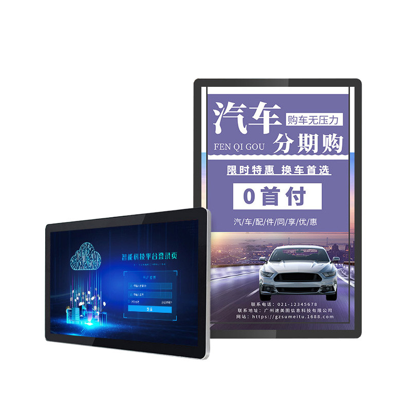 Aluminum Alloy Frame Indoor 4K Lcd Window Display Android Shop Restaurant Menu Advertising Screen