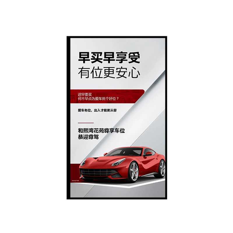 Full HD Advertising Screen with 4K Ultra HD Resolution Vertical LCD Panel Stand and 8 Array Mic