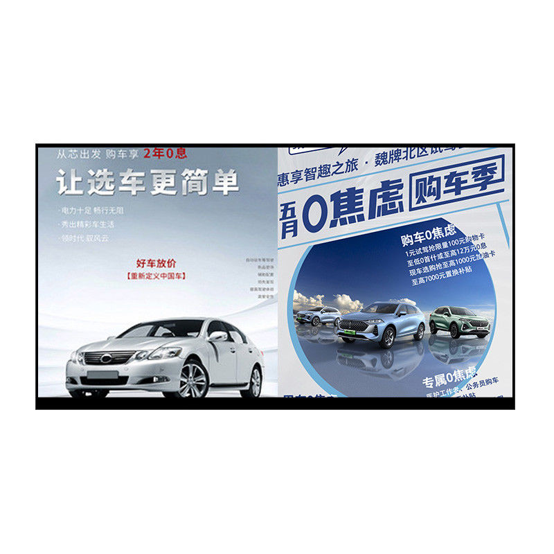 Narrow-Bezel Advertising Displays with 4K Ultra HD Resolution Vertical LCD Panel Stand and 8 Array Mic