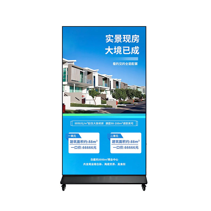 65 Inch Advertising Display Ad Kiosk Digital Signage Advertising Machine with 8 Array Mic and Android Operating System