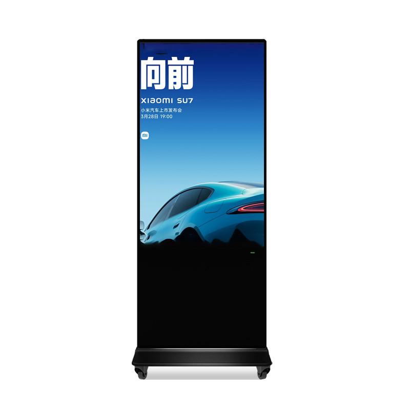 8 Array Mic 75 Inch Vertical Interactive Totem LCD Advertising Display With Android Operating System