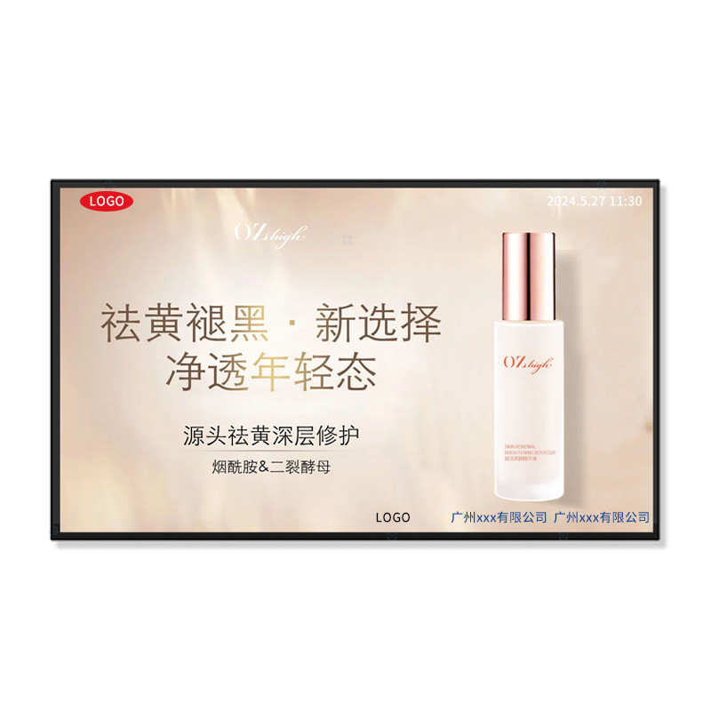 4K Ultra HD Resolution Indoor Wall Mounted Kiosk LCD Signage Equipment with Writing Method Touch Screen