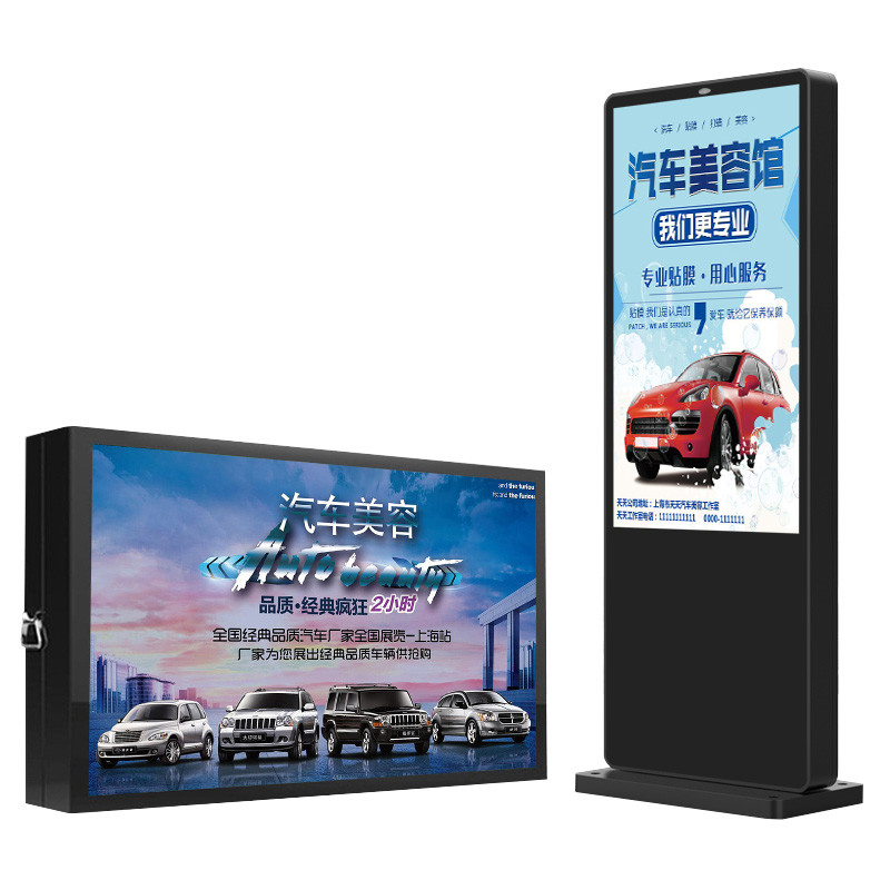 55 Inch LCD Touch Screen Panel Advertising Player with Aluminum Alloy Frame and Dual OS Operating System Option