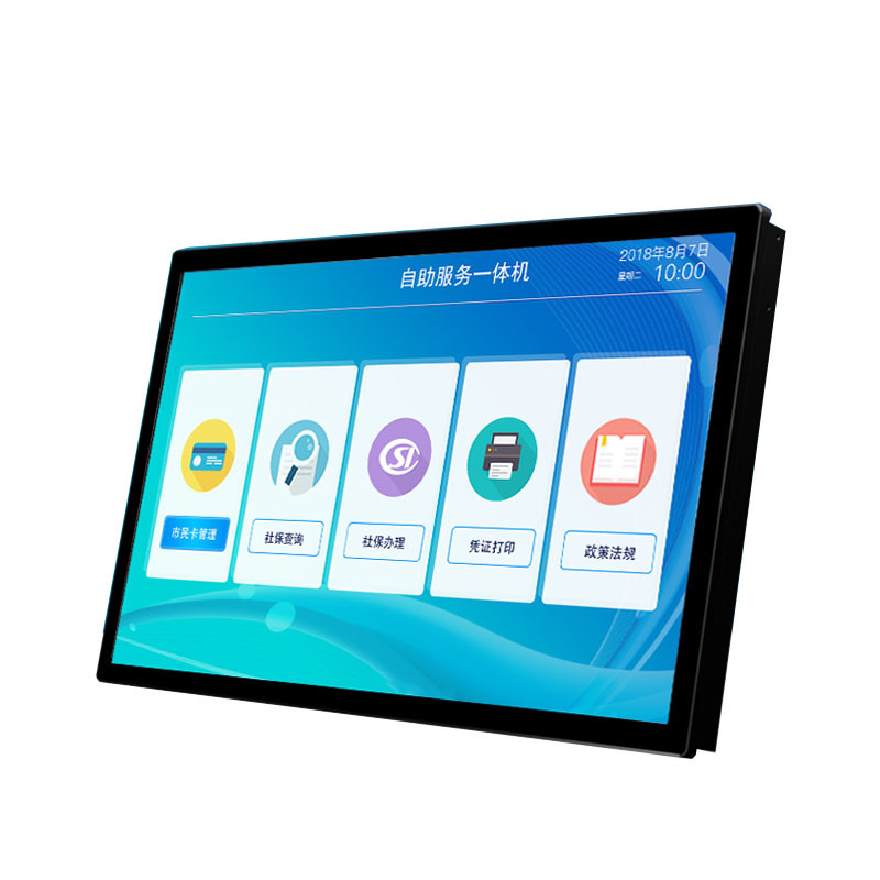 12.1-inch Industrial Touchscreen Display Energy-Efficient Embedded LCD Panels for IoT Devices