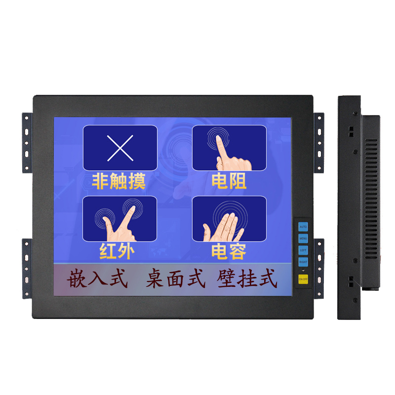 ZXTLCD Custom 21.5 Inch Fully Enclosed Dustproof Industrial Control Computer IP65 Waterproof Multitouch Steam-Proof Embedded Panel Mount High Serial