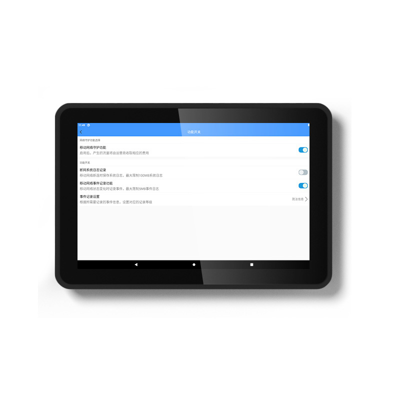 15 Inch Ront-mount Embedded Industrial Flat Panel Display with Capacitive Touch Screen Computer for Self-Service Kiosk Payment Kiosk