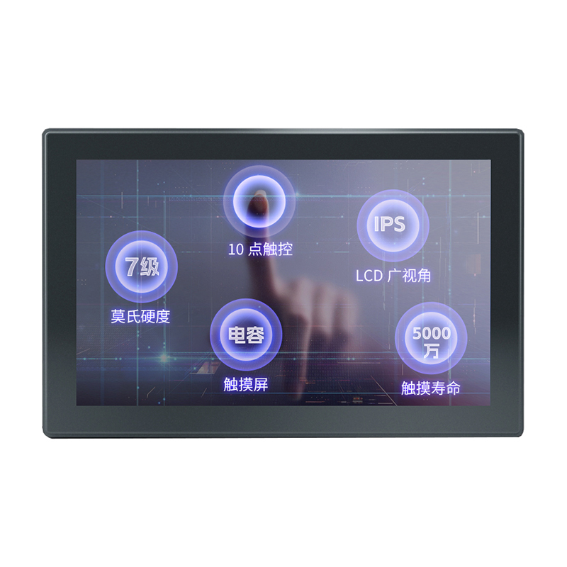 Embedded Capacitive Industrial Touch Screens 12.1 inch Linux LCD display 1280*800 resolution IP65 for variety of industries