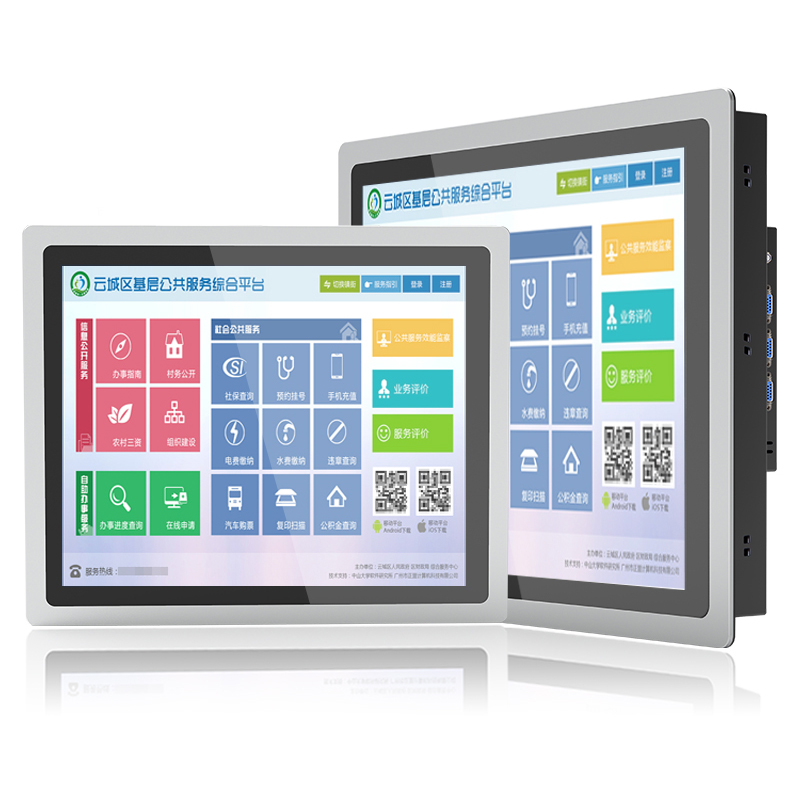 19 inch OEM Custom High Quality IP65 Waterproof Industrial Resistive Touch Screen Embedded Computer Direct Stock