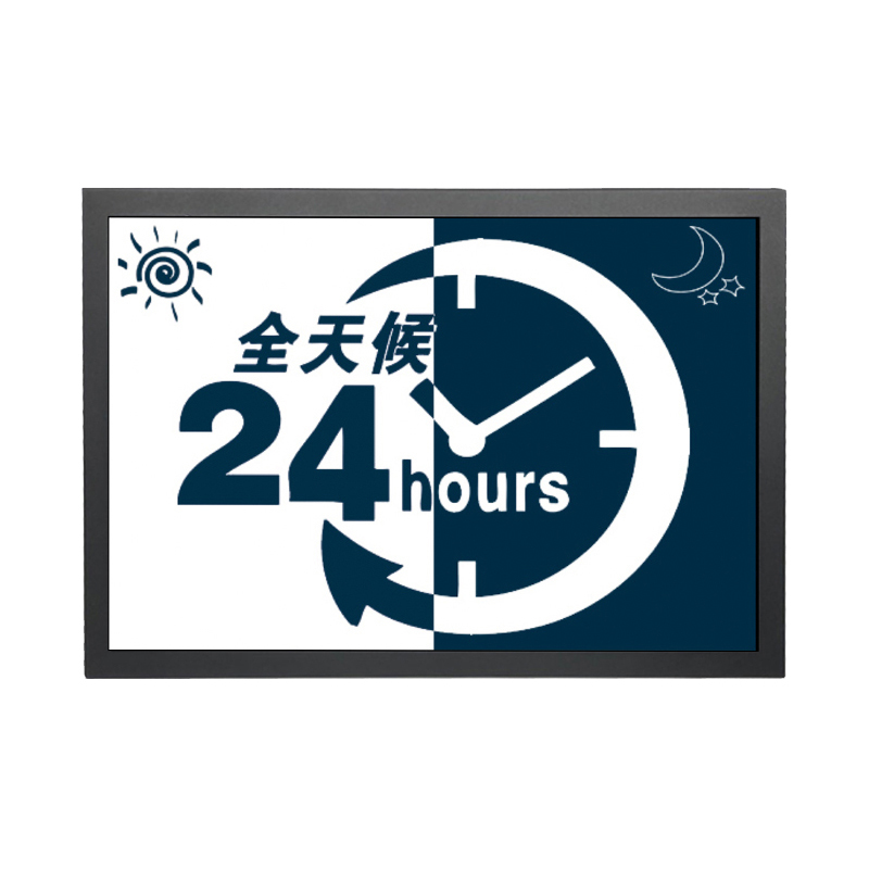 Rear-mount Industrial Touch Screen All-in-one PC Linux Win-dows Android IP65 Waterproof RS232 Embedded Display