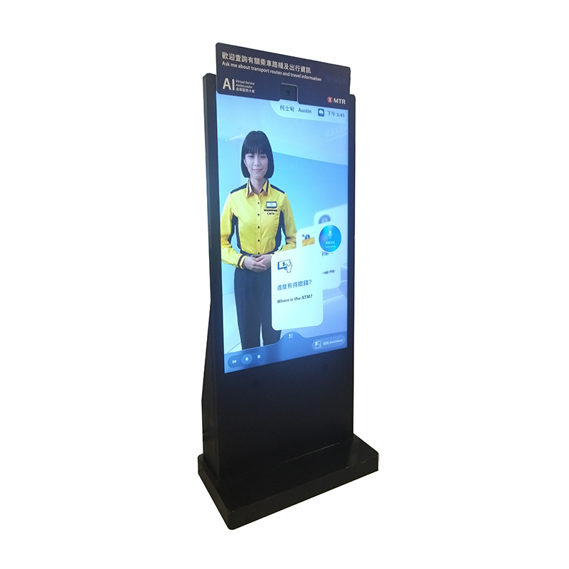 55 inch All-In-One Interactive Indoor Terminal Virtual Character AI Digital Poster SDK Function for Subway Features Holographic Humans
