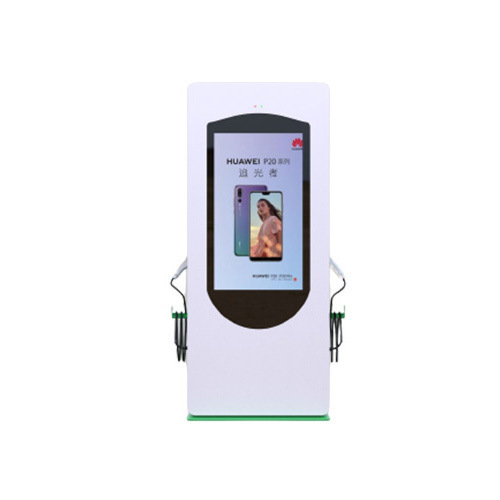  Manufacturer's sales product 43 inch charging pile electronic display outdoor lcd display panel