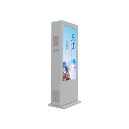 75 inch large screen new style touch floor-standing outdoor dual-screen advertising machine