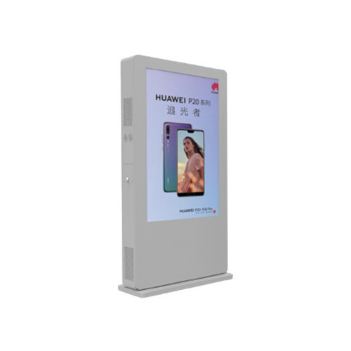 75 inch large screen new style touch floor-standing outdoor dual-screen advertising machine