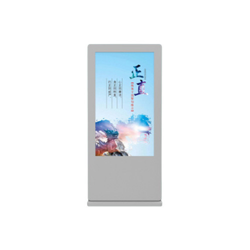 75 inch large screen new style touch floor-standing outdoor dual-screen advertising machine
