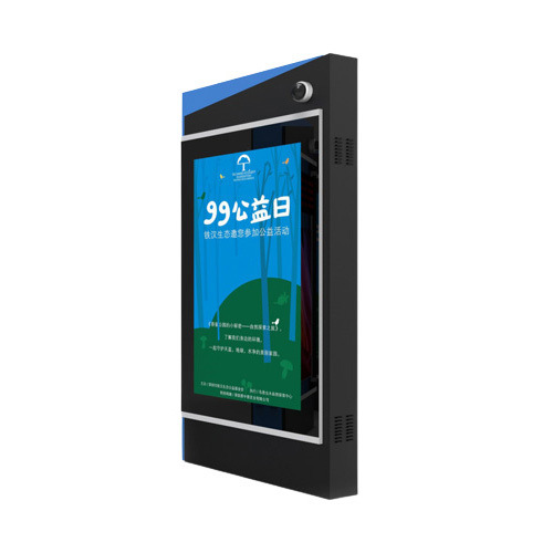 Display de publicidad LCD portátil de 55 pulgadas con batería IP65 a prueba de agua Quiosco de señalización digital y pantallas