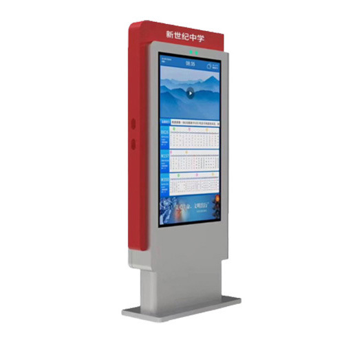 55 pulgadas - el soporte Lcd del piso de la señalización de Digitaces de la prenda impermeable del alto brillo Ip65 defiende la exhibición de la publicidad al aire libre