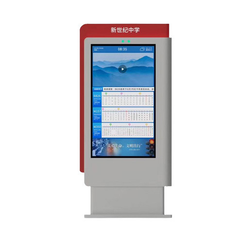 55 pulgadas - el soporte Lcd del piso de la señalización de Digitaces de la prenda impermeable del alto brillo Ip65 defiende la exhibición de la publicidad al aire libre