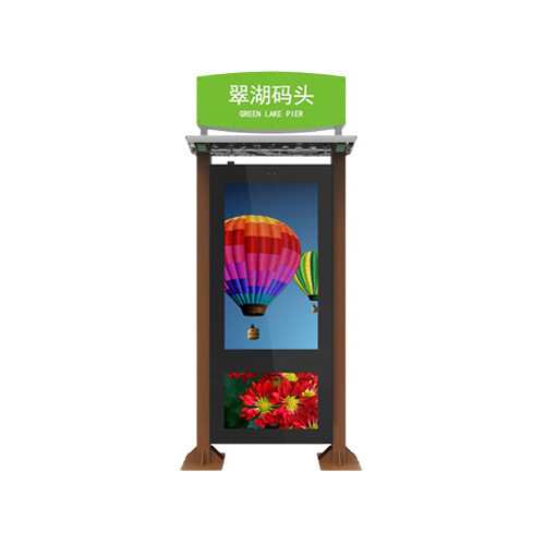 55 pulgadas impermeable al aire libre Capacitivo Alimentado por batería Cartelería digital portátil LCD móvil publicidad