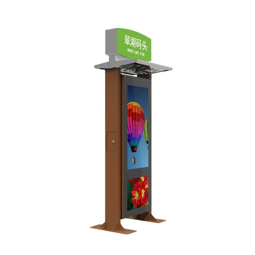 55 pulgadas impermeable al aire libre Capacitivo Alimentado por batería Cartelería digital portátil LCD móvil publicidad