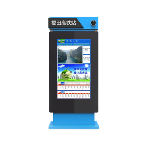 65 pollici touch screen LCD all'aperto pubblicità totem chiosco CMS software led display segnaletica digitale e display