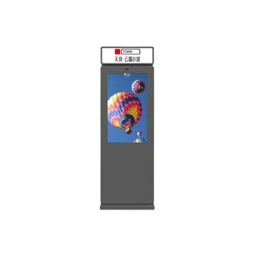 Panneau d'affichage de kiosque extérieur LCD de 43 pouces Affichage extérieur portable LCD 4K