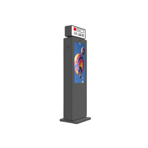 Panneau d'affichage de kiosque extérieur LCD de 43 pouces Affichage extérieur portable LCD 4K