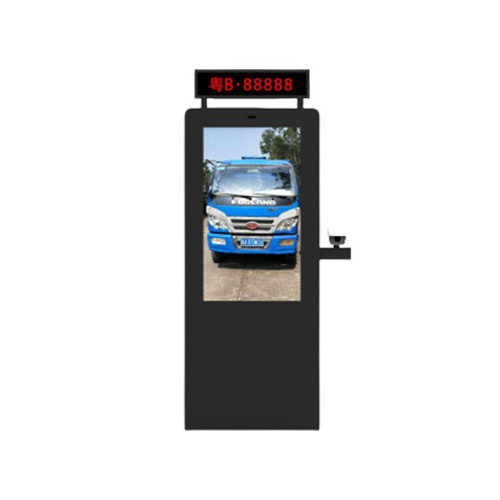 Hiển thị quảng cáo ngoài trời đa phương tiện màn hình LED Inmation Keyboard Photo Booth Kiosk 55 Inch Digital Signage