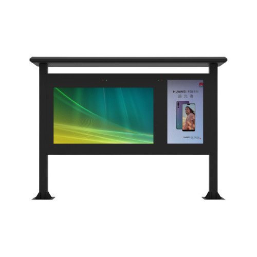 75 inch outdoor intelligent LCD electronic newspaper reading column advertising machine used for party building propaganda