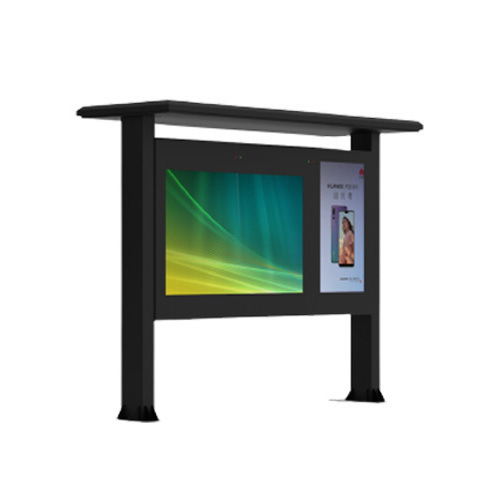 75 inch outdoor intelligent LCD electronic newspaper reading column advertising machine used for party building propaganda