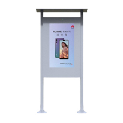 49 inch Portable Outdoor Screen CMS Advertising Software LCD Advertising Display Touch Kiosk Battery Powered Digital Signage With Wheels