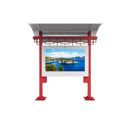 55 Inch Floor Standing Exterior Lcd Displays Touch Screen Digital Signage And Lcd Advertising Display