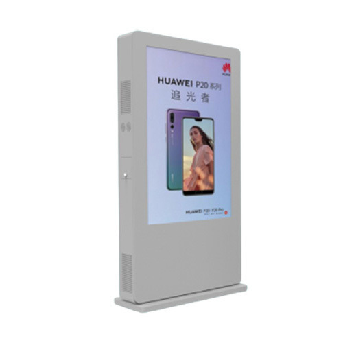 75 inch Trung Quốc bán nóng HD sàn đứng ngoài trời quảng cáo màn hình TV cho bên ngoài