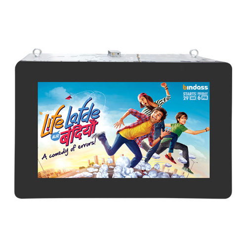 32-inch wall-mounted horizontal screen Android system waterproof outdoor lcd monitor