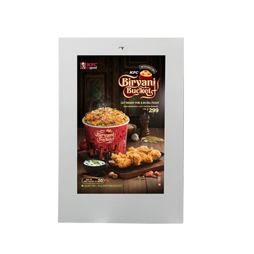 32-inch waterproof and sunproof outdoor wall-mounted high-definition Outdoor Electronic Display