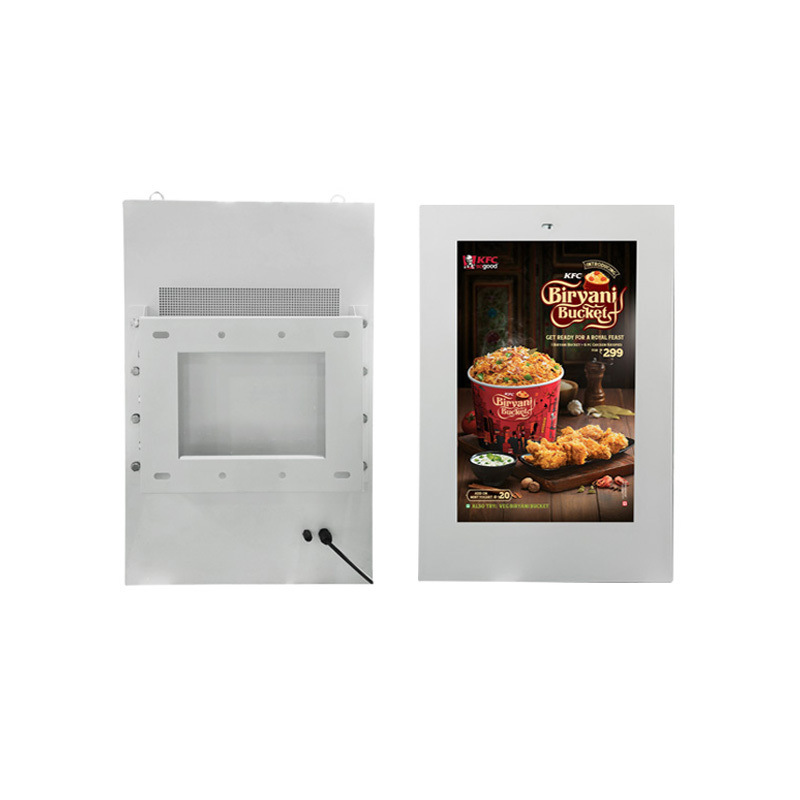 32-inch waterproof and sunproof outdoor wall-mounted high-definition Outdoor Electronic Display