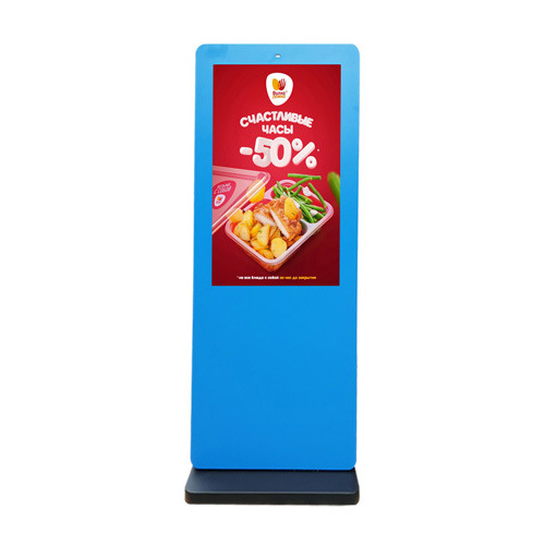 Monitoreo de publicidad al aire libre de 43 pulgadas personalizable de colores brillantes