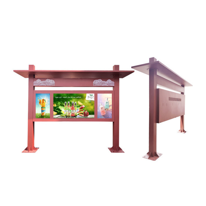 55-inch outdoor waterproof advertising machine, outdoor vertical high-brightness electronic bus stop display screen under the rain canopy
