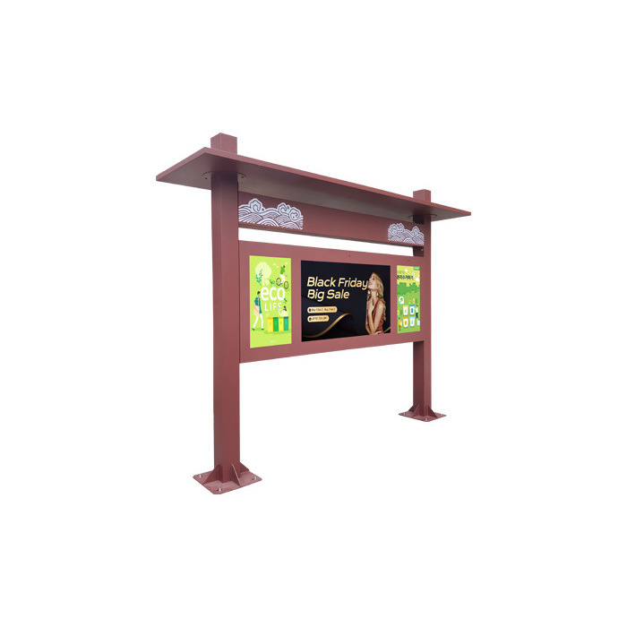 55-inch outdoor waterproof advertising machine, outdoor vertical high-brightness electronic bus stop display screen under the rain canopy