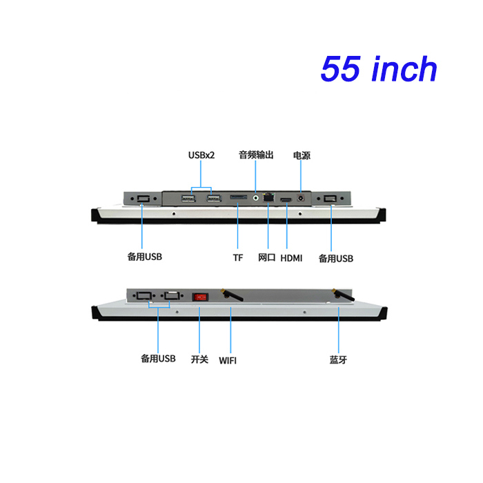 55 Inch Widescreen Monitor Lcd Industrial Screens for Industrial Application Panel Mounting with Vesa