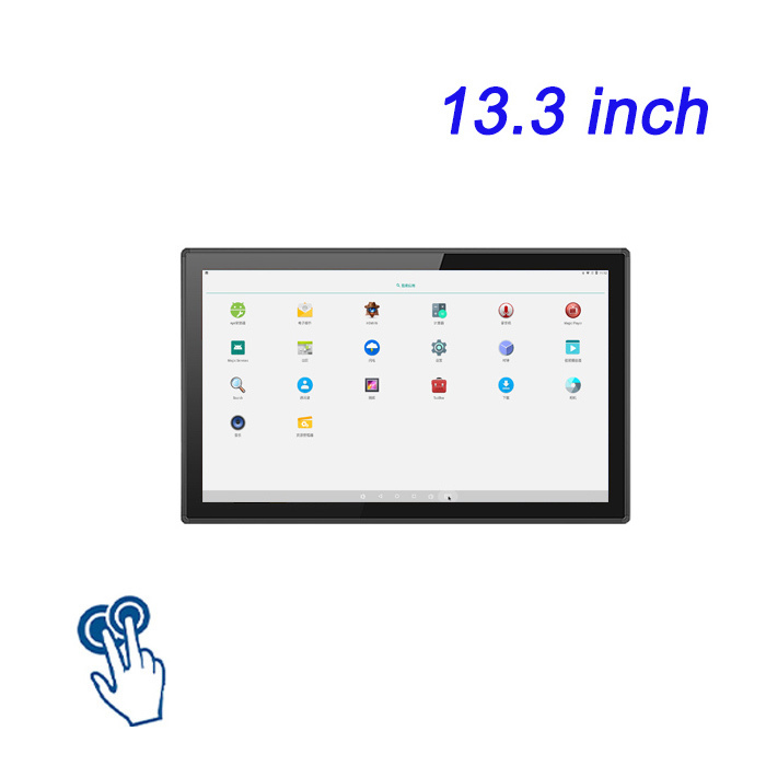Control industrial 13.3 pulgadas todo en uno embebido semi-cerrado estilo máquina táctil