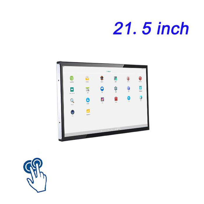 ZXTLCD Fully Enclosed Professional Touch Industrial LCD Display 21.5-inch Industrial Control Embedded Tablet