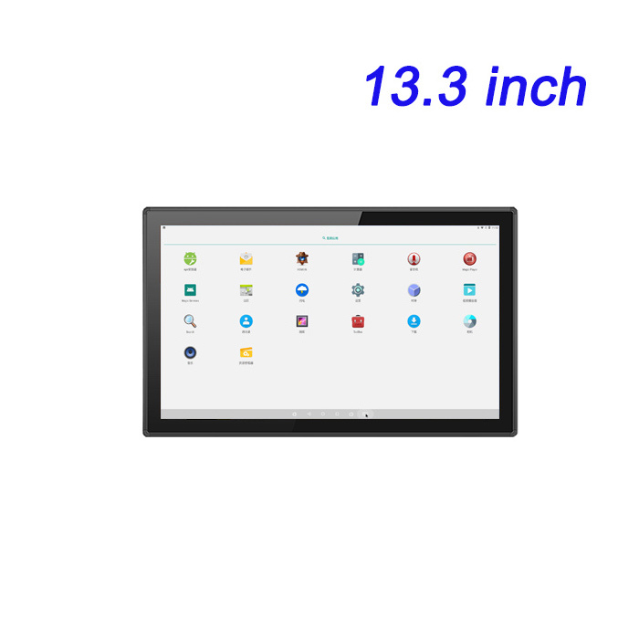 13.3 pulgadas ZXTLCD máquina de control integrado Android totalmente cerrada pantalla capacitiva máquina de control industrial integrada a prueba de polvo