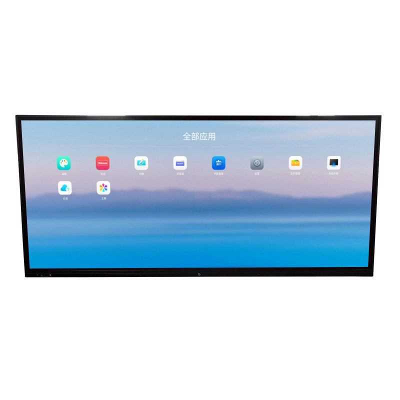 105'' interactive flat panel display, 5K UHD 21:9 Ultra Wide Interactive Whiteboard Display, All-in-One Electronic Digital Whiteboard for Office and Classroom