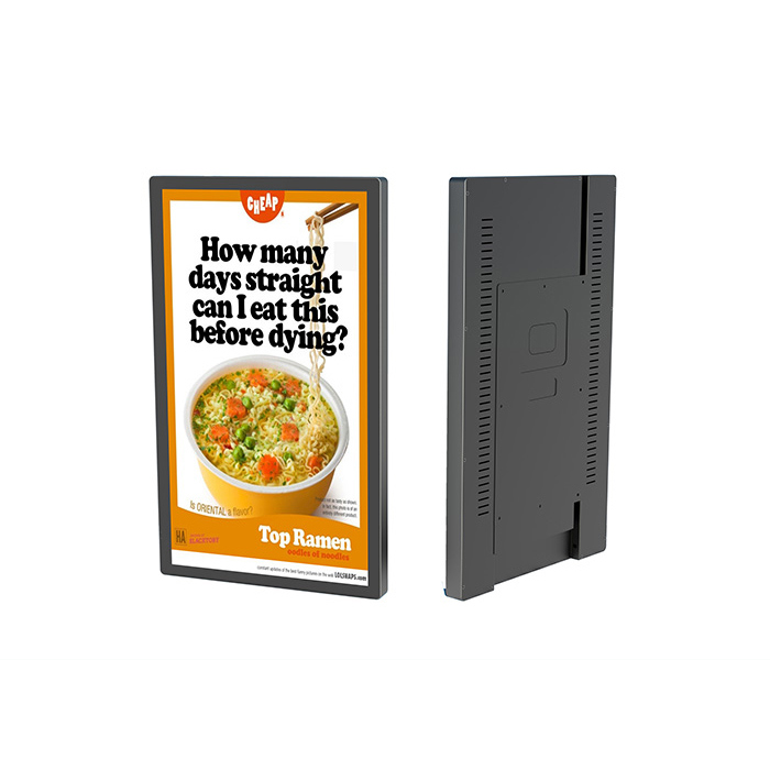 23.6 inch Smart Medical Single USB Play Call System Department Corridor Wall Call Screen