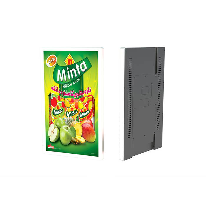 23.8-inch medical department doorplate machine automatically plays medical information digital signage media player